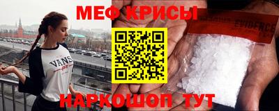ALPHA PVP Заводоуковск