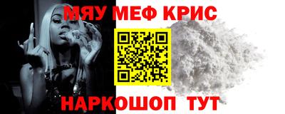 трава Заволжье