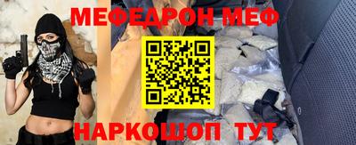 трава Заволжье