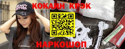 трава Заволжье