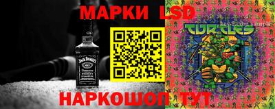 трава Заволжье