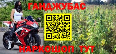 трава Заволжье