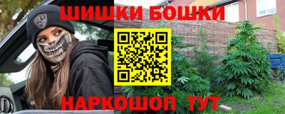 ALPHA PVP Заводоуковск