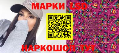 ALPHA PVP Заводоуковск