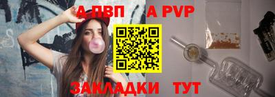 COCAINE Жуковский