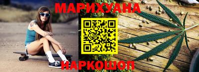 ALPHA PVP Заводоуковск