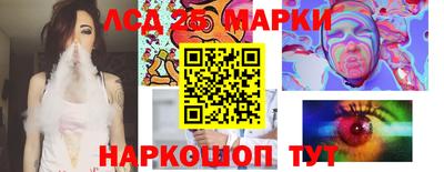 COCAINE Жуковский