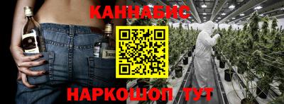 ALPHA PVP Заводоуковск