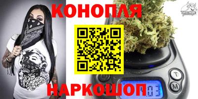 COCAINE Жуковский