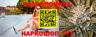 ALPHA PVP Заводоуковск
