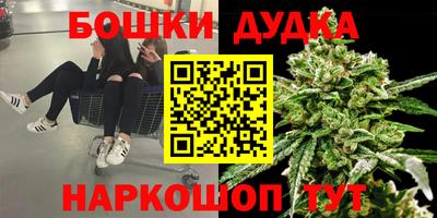 трава Заволжье
