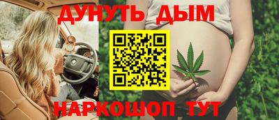 трава Заволжье