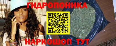 трава Заволжье