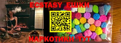COCAINE Жуковский