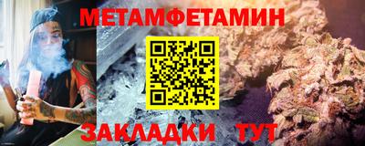 COCAINE Жуковский