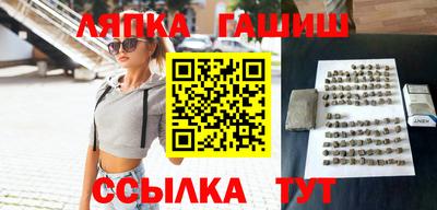 COCAINE Жуковский