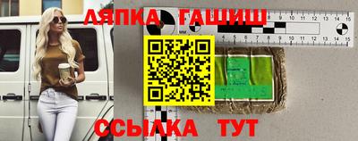 ALPHA PVP Заводоуковск