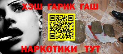 COCAINE Жуковский