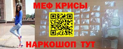 ALPHA PVP Заводоуковск